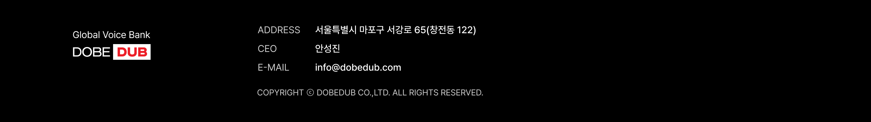 두비덥의 로고
